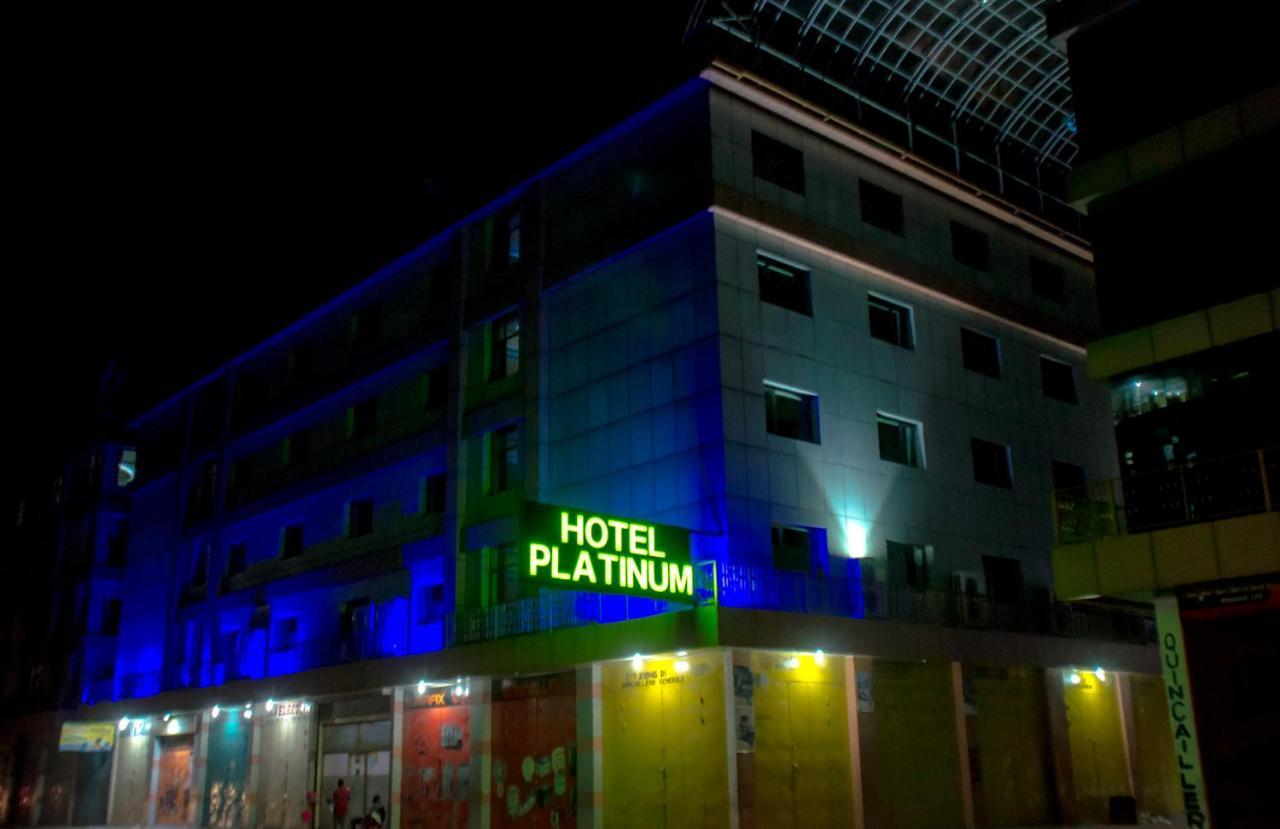 Hotel Platinum 金沙萨 外观 照片